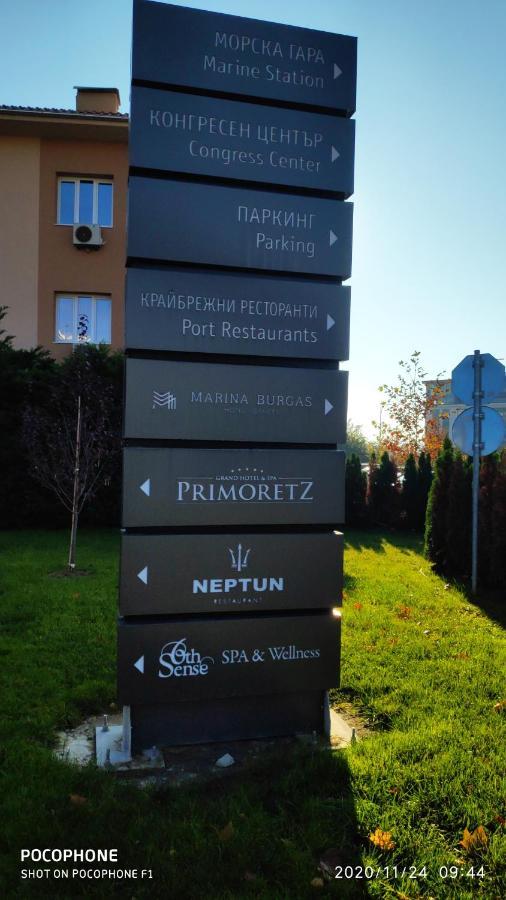 Unique Location Apartment With Parking Burgas Zewnętrze zdjęcie